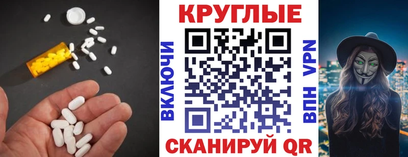 Ecstasy диски omg зеркало Новоуральск сколько стоит