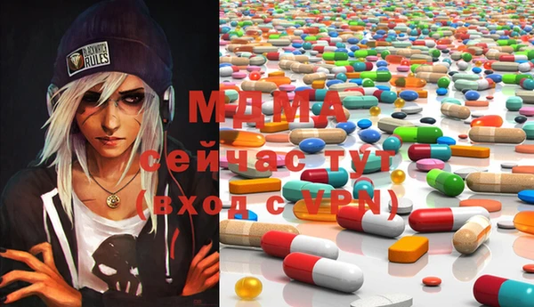 кокаин колумбия Аркадак