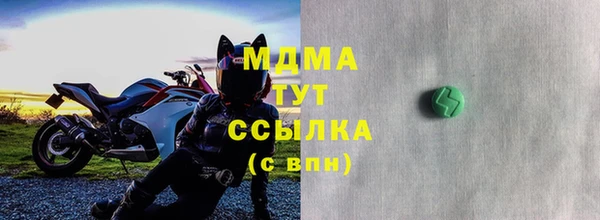 кокаин колумбия Аркадак