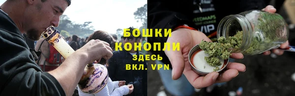 первитин Арсеньев
