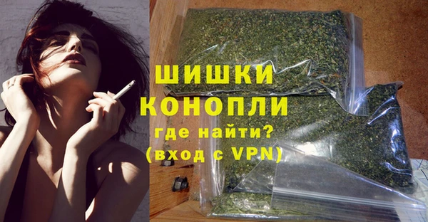 кокаин колумбия Аркадак