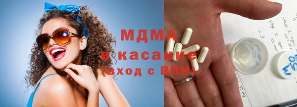 кокаин колумбия Аркадак