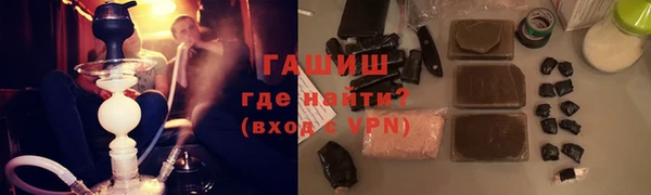 кокаин колумбия Аркадак