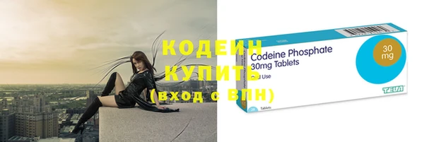 PSILOCYBIN Сафоново