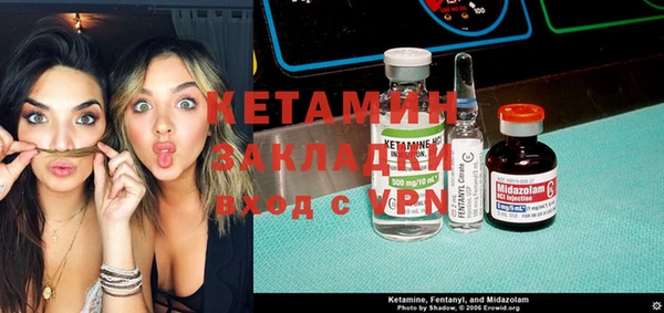 кокаин колумбия Аркадак