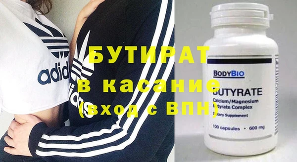 кокаин колумбия Аркадак