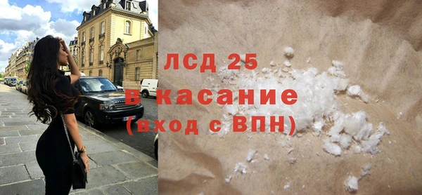 MDMA Premium VHQ Сатка
