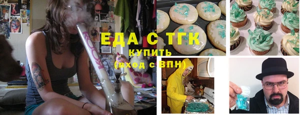 кокаин колумбия Аркадак