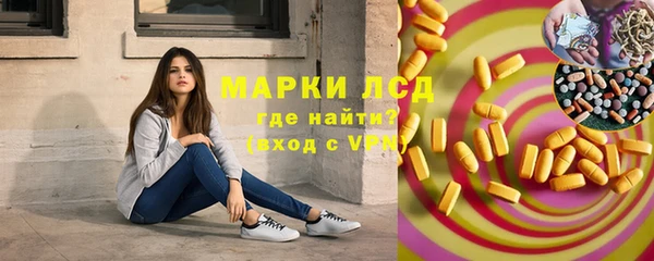кокаин колумбия Аркадак