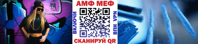 где можно купить   Новоуральск  Первитин пудра 